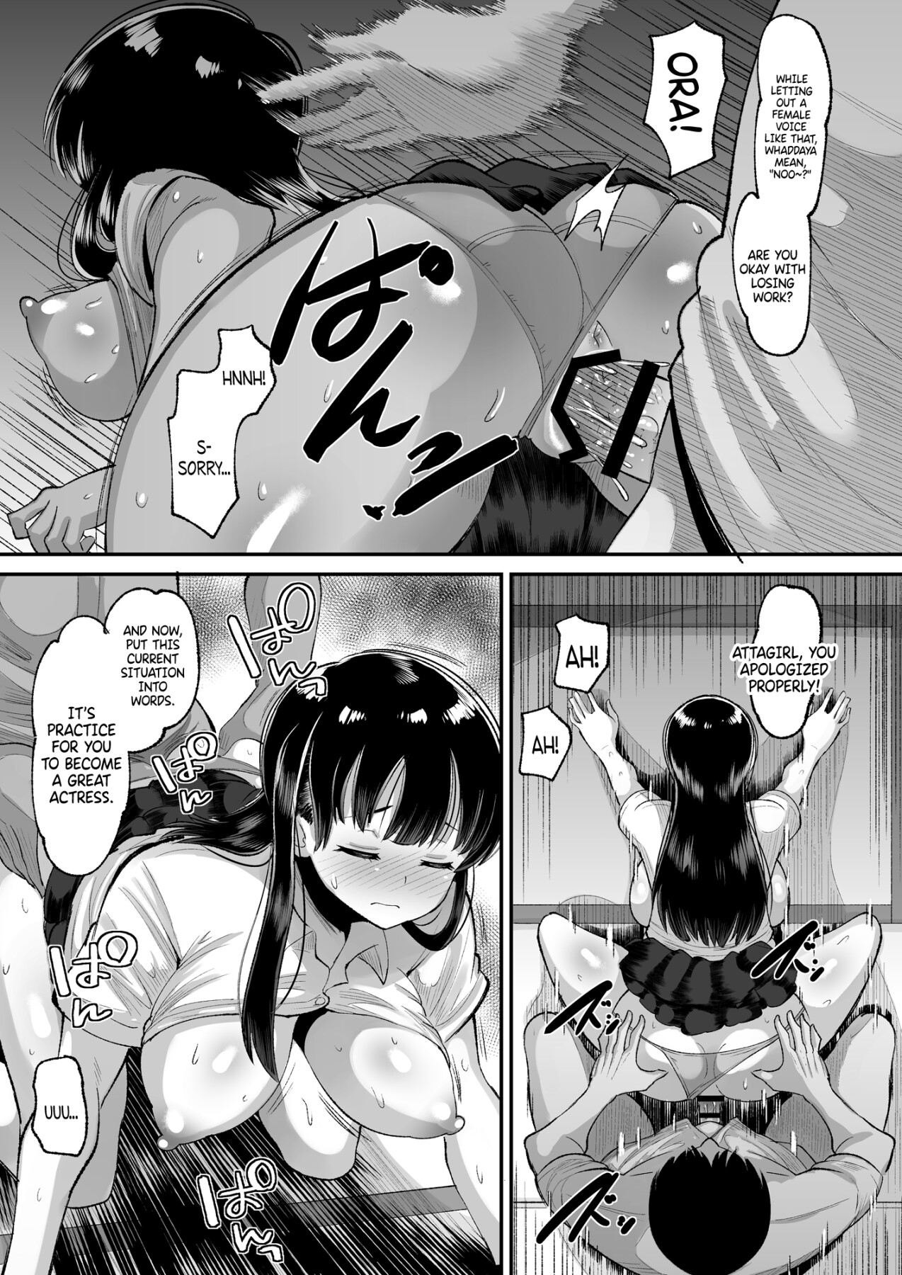 Hentai Manga Comic-Yamada Would Never Do Soemthing Like That-Read-8